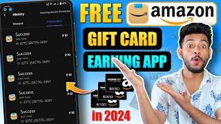 Amazon Gift Card Earning Apps 2024 | How To Get Amazon Gift Card Codes | Unlimited Free Gift Voucher