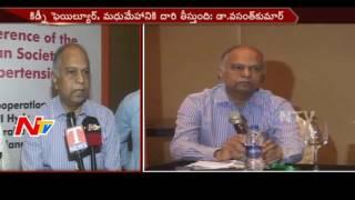 Dr. Vasanth Kumar Face to Face about Kidney failure and Hyper Tension Problems || NTV