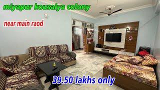 2bhk flat for sale in miyapur(p470) || super wentilesion||number...6281118626 ||#kousalya colony