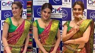 Nidhi Agarwal  Cute Looks At CMR Shopping Mall Opening | Nidhi Agarwal  Latest Video | PoliticalFire