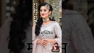 #NairaallLook #kairavm #yrkkh #trending #shortsfeed #viralshort #shivangijoshi #naira #kartik #love