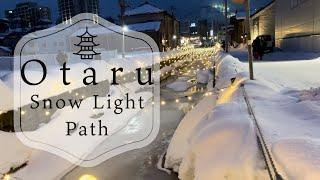 Otaru Snow Light Path ~Walk in Otaru Hokkaido~