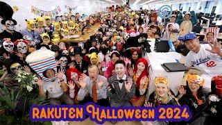 [RNN] 仕事も仮装も全力！Rakuten Halloween 2024