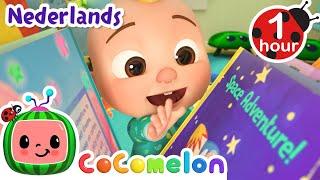 Voorleeslied | CoComelon Nederlands - Kinderliedjes