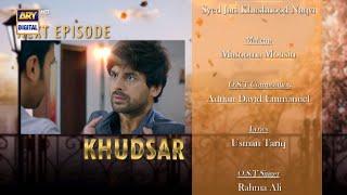 Khudsar Episode 45 | Teaser | ARY Digital