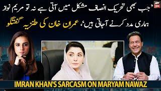 Imran Khan's sarcastic comment on Maryam Nawaz