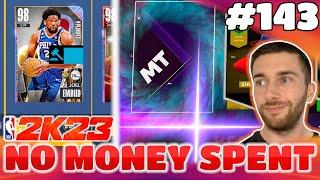 DARK MATTER PULL TO SAVE THE SERIES?! | NBA 2K23 MYTEAM NMS #143