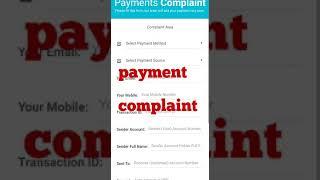 Cash mall complaint kasa karta ha