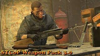 STCoP Weapon Pack 3.0