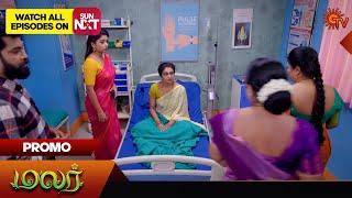 Malar - Promo | 27 June 2024  | Tamil Serial | Sun TV