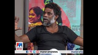 'ആ സിനിമയ്ക്ക് അവാർഡില്ലാത്തത് നന്നായി; അഭിനയിക്കുക കാശ് വാങ്ങുക' | Vinayakan | OTT