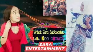 NEW OROMOO MUSIC ZARA SABBONTUU/ZARA SANYII OROMOO NAMONI WAAN NAA GAFATUUF YOUTUBE KOO IRRAATI ISII