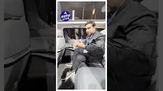 Tata Sierra EV Concept Car Rear Seat Review | #autoexpo2023 | @ABPliveauto