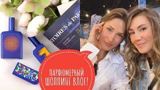 ПАРФЮМЕРНЫЙ ВЛОГ С OLGA KVET! ОБЗОР НОВИНОК MICALLEF, FRANCESCA DELL'ORO, HISTOIRES DE PARFUM!