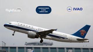 X-Plane 11: Full Flight from Shanghai to Dalian with Airbus A320