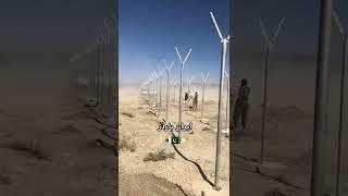 Pakistan Iran border crossing, Car rushes in! 