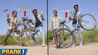 Breaking Stranger's Bicycle And Giving Them New Prank - आज तो मरते मरते बचे