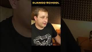 Нужны ли джуны? | Django School