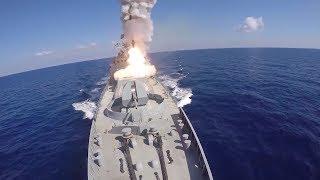 Удар крылатыми ракетами «Калибр» по объектам ИГИЛ в Сирии кораблями ВМФ РФ в Средиземном море