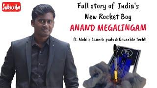 New Rocket Boy of India: Anand Megalingam's Full story #upsc #spaceexploration #spacetechnology  #am