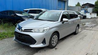 Toyota Corolla Fielder EX 2020 года привезли из ЯПОНИИ под заказ за 1150000р