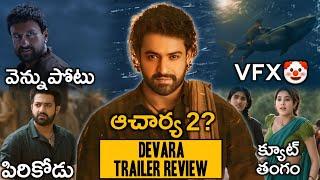 DEVARA Trailer Telugu : Reaction / Review | Jr NTR, Janhvi Kapoor | Koratala Siva|Movies4u