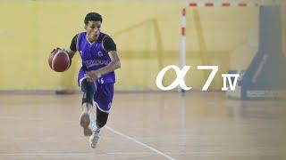 Basketball Cinematic Video | Sony 35mm 2.8 | Sony A7IV