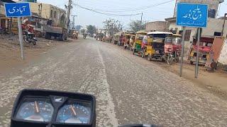 Village BOWA / Punjab Pakistan