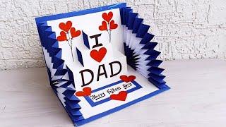 DIY - Happy Father's Day Card | Handmade Card For Father's Day | Father's Day Special Greeting Card