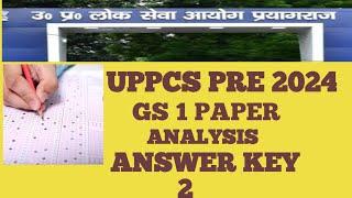 UPPCS PRE 2024 ANSWER KEY PAPER 1 // PAPER ANALYSIS // PAPER FIRST SHIFT PAPER