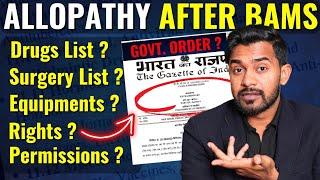 ALLOPATHY AFTER BAMS | GOVT ORDER | SURGERY AFTER AYURVEDA | Chalk Talk | Farman sir