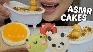 Fried Egg on Toast Cake, Bathtub Cake with Assorted Animal Macarons ASMR NO Talk Eating Sounds| NE