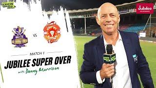 MATCH 1 - JUBILEE SUPER OVER - Quetta Gladiators vs Islamabad United | Cricingif