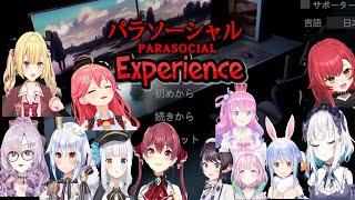 The Parasocial Experience【 VTubers Clips 】