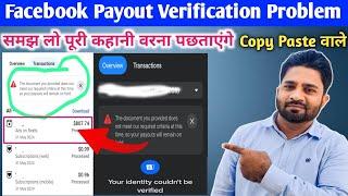 Facebook payout identity verification | Facebook payout verification | Fb payout on hold |