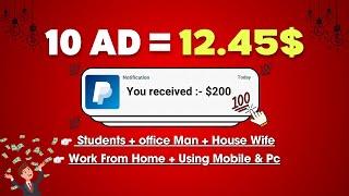 How To Make $200 A Day | Passive Income  | Work Form Home #students