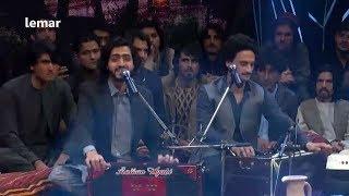 دېره - کیهان ایوبی او  دلاور زاخیل / Dera - Kaihan Ayobi & Delawar Zsakhil