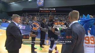 2018-10-07: Цмоки-Минск VS. Zielona Gora - Лучшие Моменты