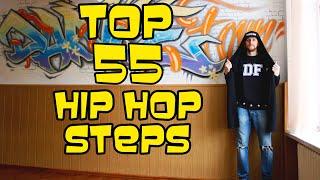 TOP 55 BASIC HIP HOP DANCE STEPS!