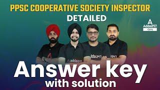 PPSC Cooperative Inspector Answer Key 2022 | Cooperative Inspector Answer Key | Know Full Details