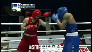 Oleksandr Usyk vs Artur Beterbiev | HIGHLIGHTS | BETERBIEV DROPS USYK!