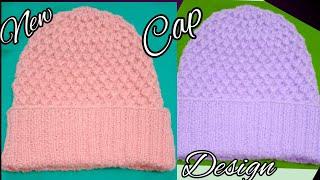 New Cap Knitting Tutorial For Ladies And Gent's #BeenasCorner