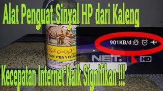 Mantap !!! Cara membuat alat penguat sinyal HP dari kaleng, kecepatan internet naik signifikan !