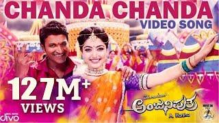 Anjaniputhraa - Chanda Chanda (Video Song) | Puneeth Rajkumar, Rashmika Mandanna | Ravi Basrur