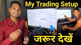 My New Trading Setup | My Trading Setup  Trader Pankaj Gupta || My Trading Setup For Beginners