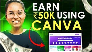 How I earned 50 K in a Month using Fiverr and Canva | Shruti Rajput