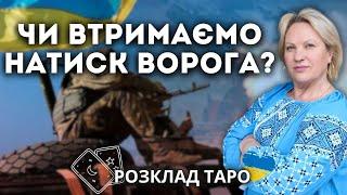 НАСТУП НА ХАРКІВ. ПЛАН ПУТІНА - ПРИПИНЕННЯ ВОГНЮ?