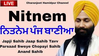 ਨਿਤਨੇਮ ਪੰਜ ਬਾਣੀਆ | Nitnem Panj Bania | panj bania da nitnem  | japji sahib | charanjeet Hamidpur