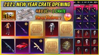 PUBG KR 2021 NEW YEAR CRATE OPENING  I ALL UPGRADED GUN AND MYTHIC ONLY I Leo GamingYT