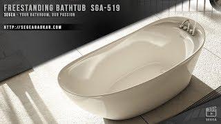 Freestanding bathtub SEGEA SGA-519